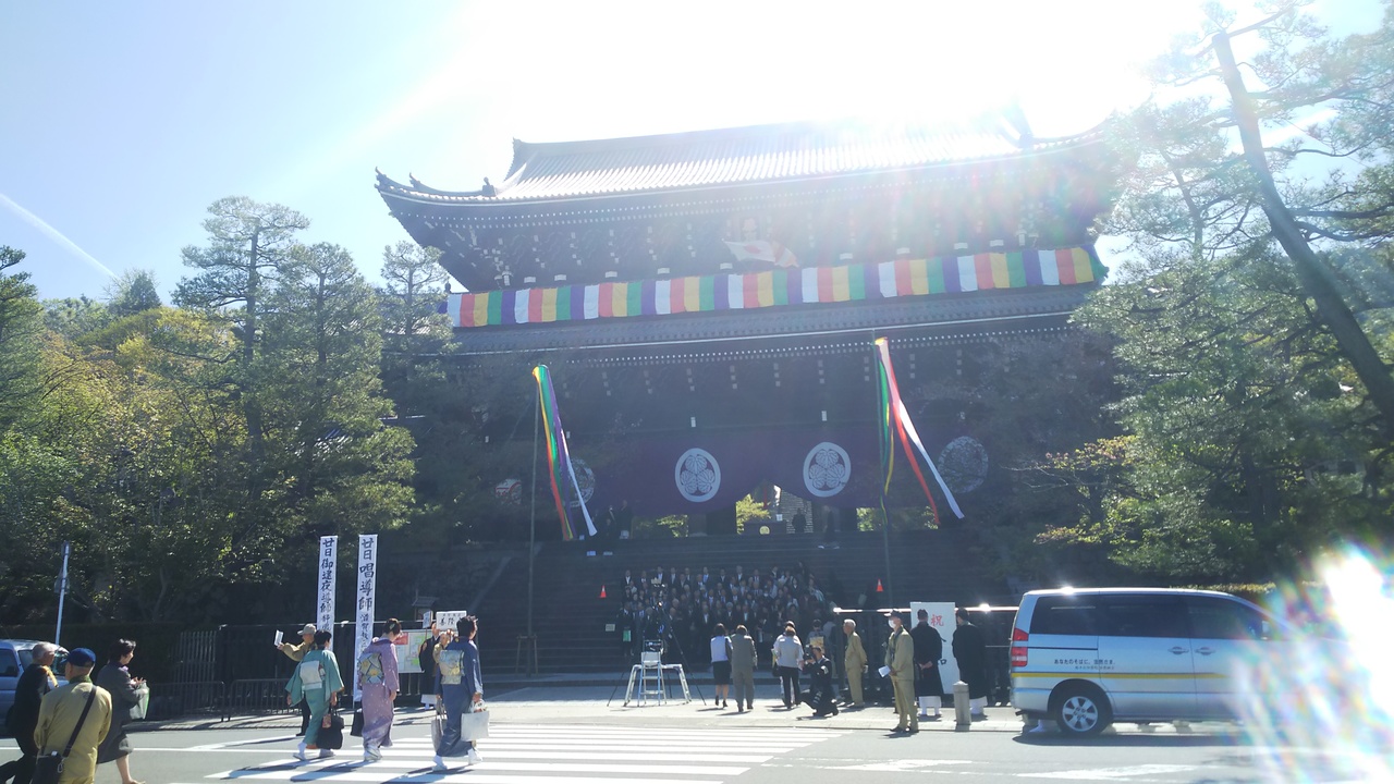 桜とgwをずらして2泊3日京都旅行 東山 祇園 北白川 京都 の旅行記 ブログ By Ruruさん フォートラベル