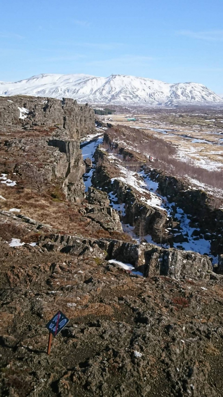 北大西洋プレートとユーラシアプレートのせめぎ合い アイスランドの旅行記 ブログ By ピッチャンさん フォートラベル