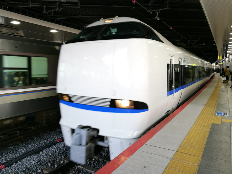 サンダーバードとかがり火で能登の旅 和倉温泉 石川県 の旅行記 ブログ By めがねさん フォートラベル