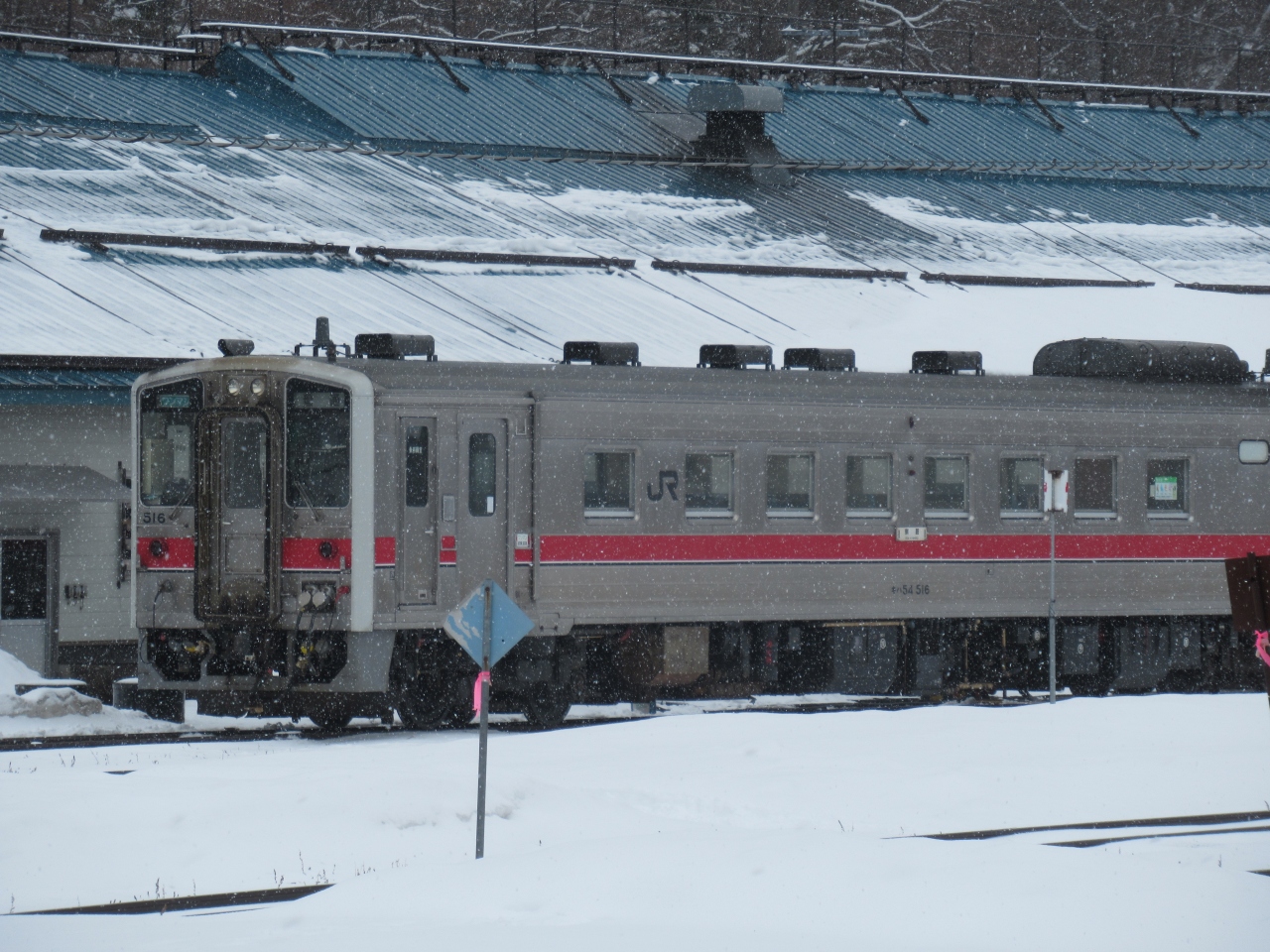 北海道旅行 中部国際空港 女満別空港 網走 旭川 稚内 北海道の旅行記 ブログ By 東京よしよしさん フォートラベル