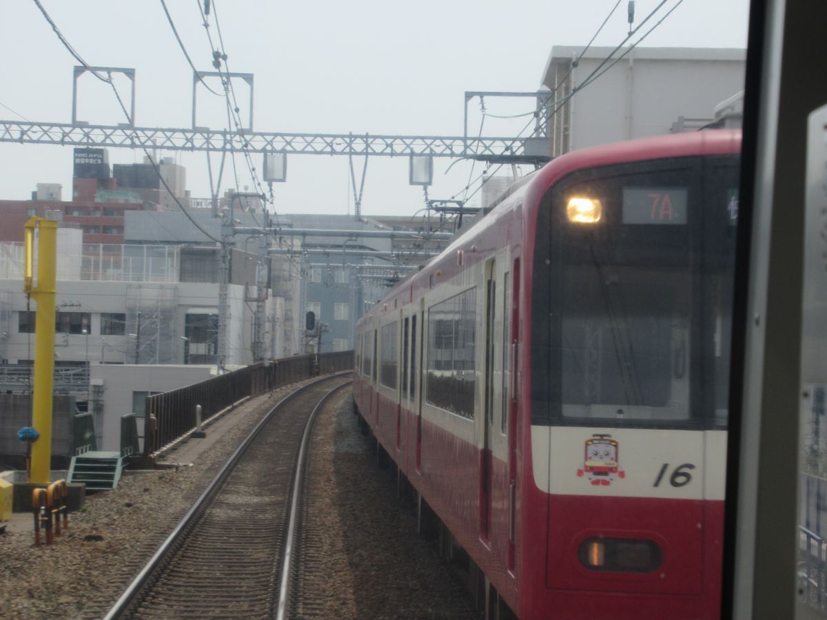 京急三崎口へ展望席の旅 2 京急蒲田ー横浜 横浜 神奈川県 の旅行記 ブログ By Happinさん フォートラベル 京急三崎口へ展望席の旅 2 京急蒲田ー横浜 横浜 神奈川県 の旅行記 ブログ By Happinさん フォートラベル