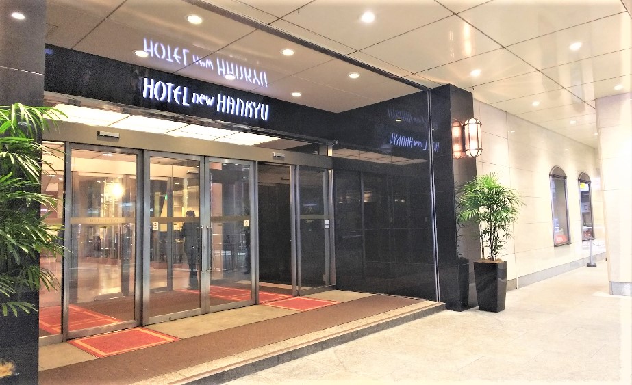 大阪出張 大阪新阪急ホテル 宿泊情報 キタ 大阪駅 梅田 大阪 の旅行記 ブログ By Yukiraさん フォートラベル