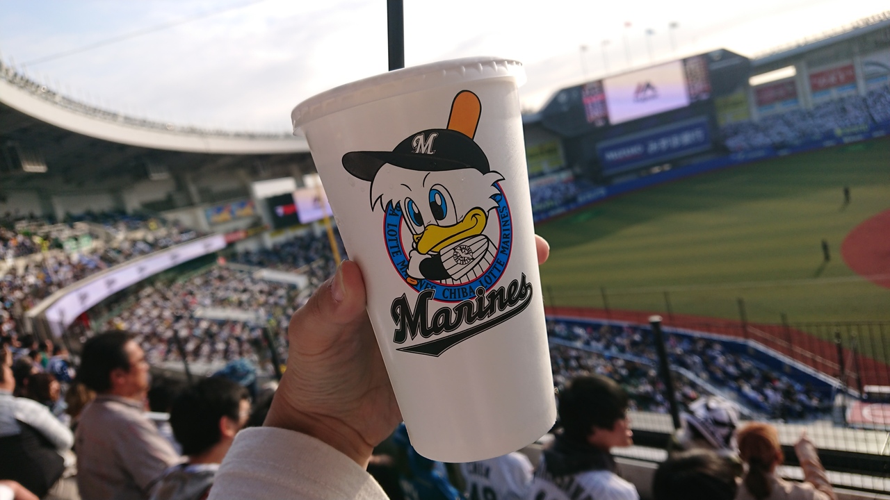 19年4月 初めてのzozoマリンスタジアム観戦記 Vsファイターズ 幕張 千葉県 の旅行記 ブログ By みみききさん フォートラベル