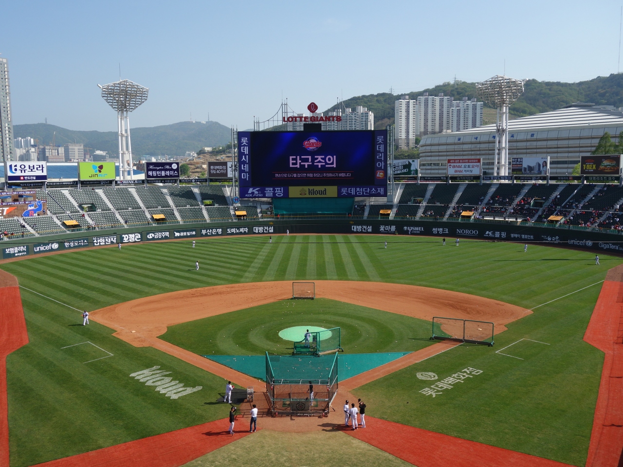釜山野球観戦 釜山 韓国 の旅行記 ブログ By Naoyaさん フォートラベル