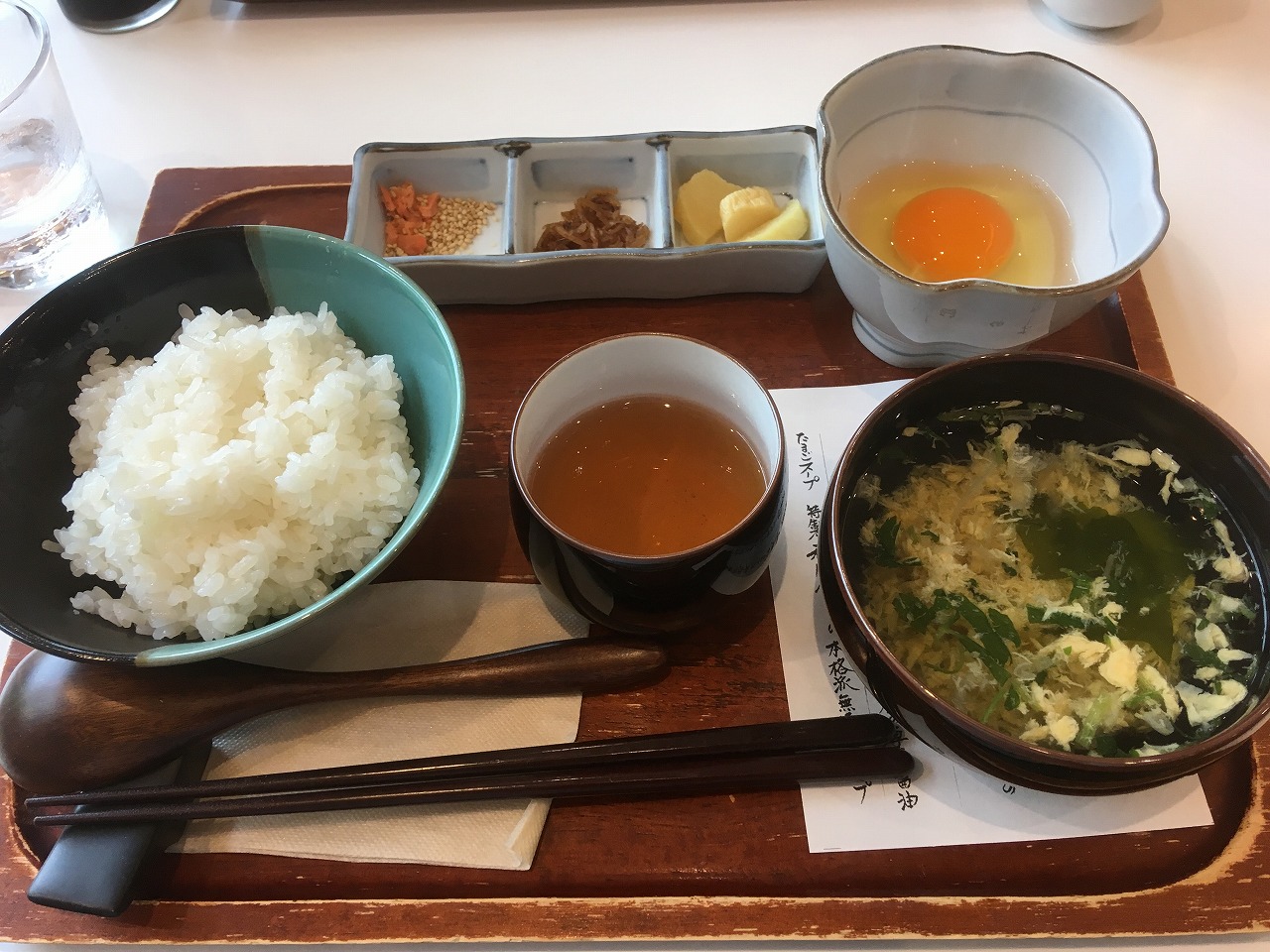 卵かけご飯を食べに大江の郷自然牧場に出かけてきました 八頭 若桜 智頭 鳥取県 の旅行記 ブログ By 旅好き長さんさん フォートラベル