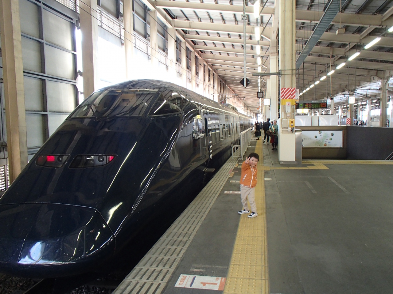 現美新幹線と鉄道博物館 1 2 越後湯沢 中里 岩原 新潟県 の旅行記 ブログ By ぐっちさん フォートラベル