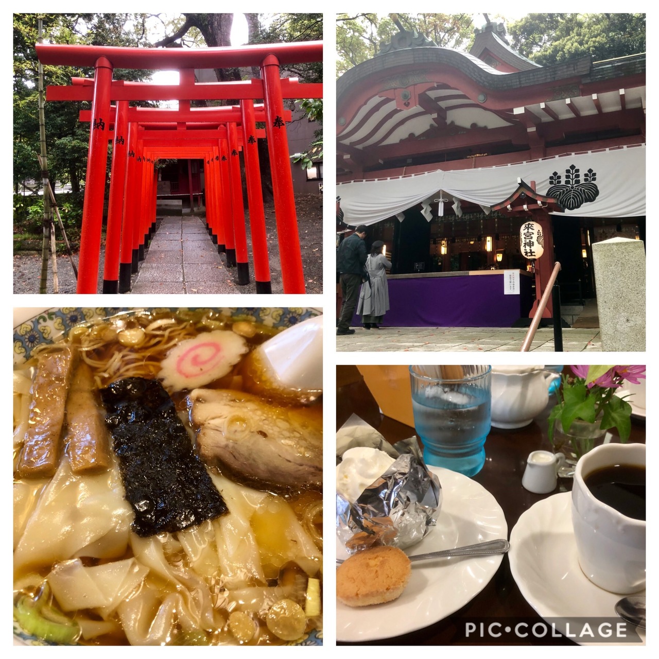 近場で旅気分 熱海パート2 高倉健さんが愛したラーメン石川屋とパワースポット来宮神社を巡る 熱海 静岡県 の旅行記 ブログ By エヌエヌさん フォートラベル