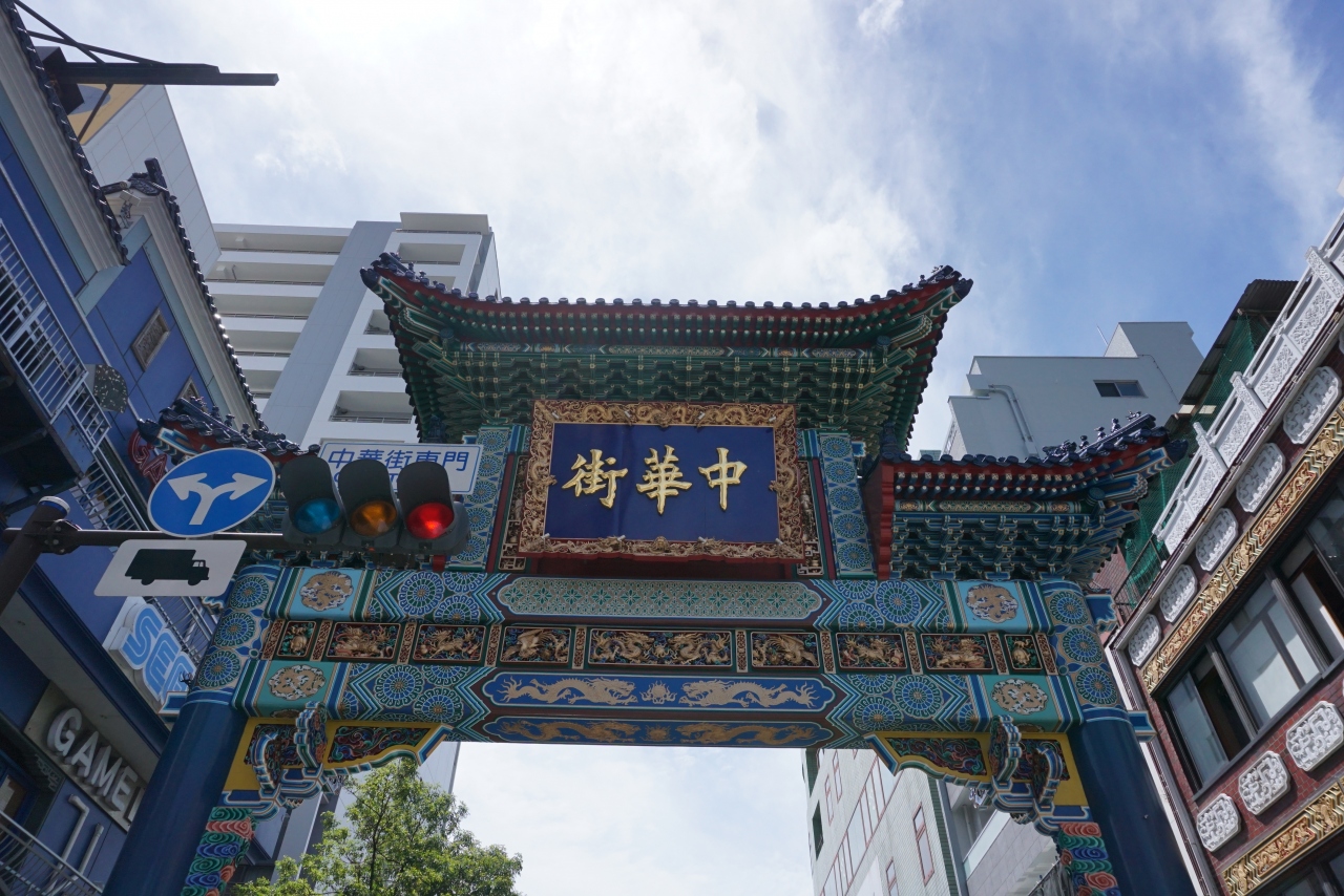 東京 横浜 散策 Day 2 横浜中華街 赤レンガ倉庫 横浜 神奈川県 の旅行記 ブログ By べスピンさん フォートラベル