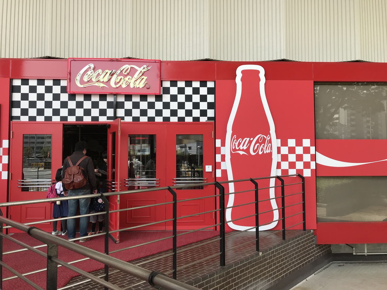 楽しかった コカコーラ工場見学 多摩 東京 の旅行記 ブログ By みかんにゃんさん フォートラベル 楽しかった コカコーラ工場見学 多摩 東京 の旅行記 ブログ By みかんにゃんさん フォートラベル