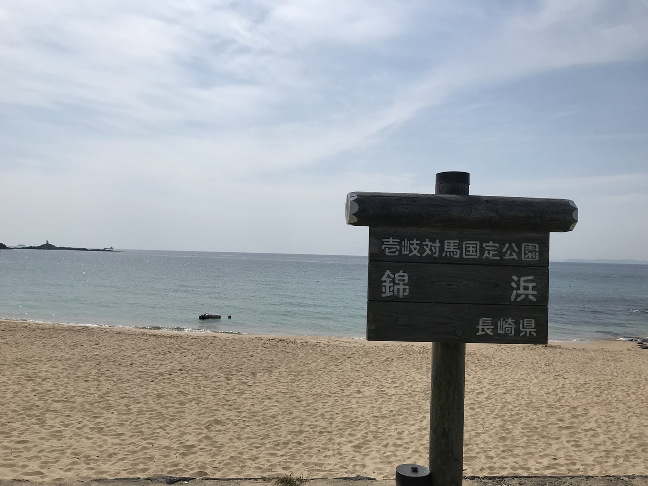 Gwに1泊2日で壱岐旅行 壱岐 長崎県 の旅行記 ブログ By Atmhさん フォートラベル