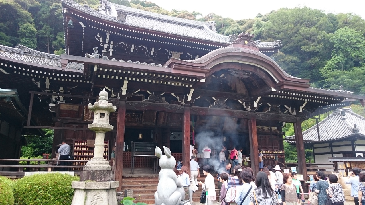 宇治市内を散策 宇治 京都 の旅行記 ブログ By Worldspanさん フォートラベル 宇治市内を散策 宇治 京都 の旅行記 ブログ By Worldspanさん フォートラベル