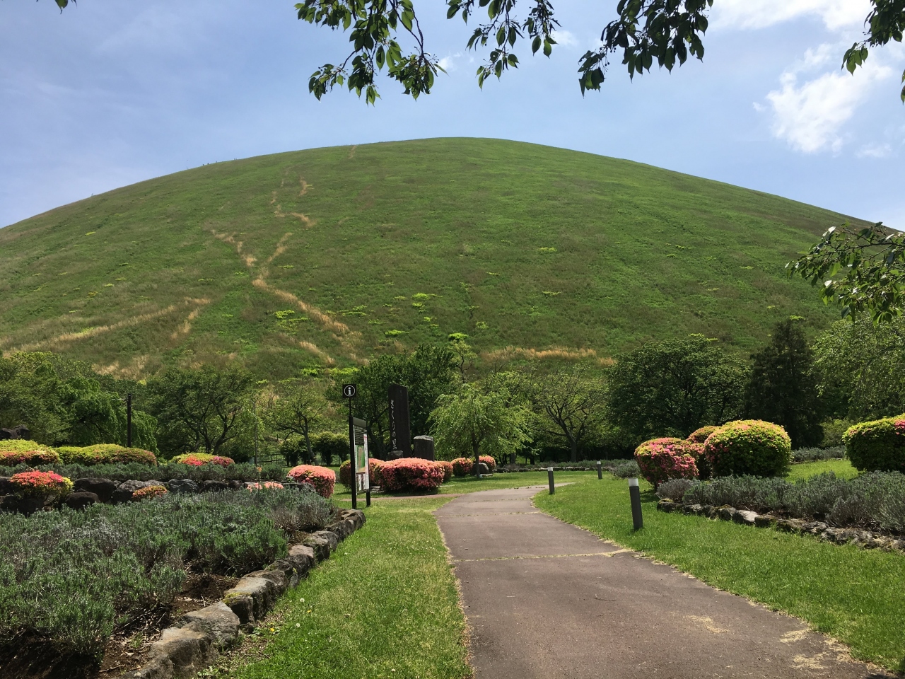 静岡日帰り 大室山 小室山 静岡県の旅行記 ブログ By とどちゃんさん フォートラベル