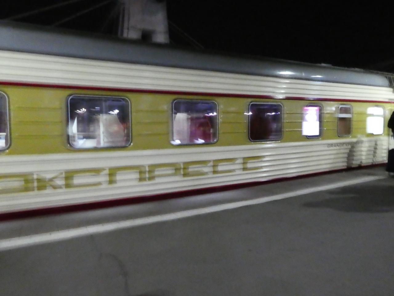 19 05 ロシア 夜行列車でサンクトペテルブルクへ行く サンクトペテルブルク ロシア の旅行記 ブログ By にゃん吉くんさん フォートラベル