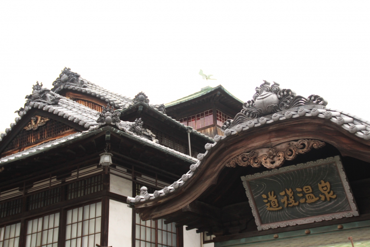 平成から令和へ 19年gwの四国の旅 2 道後温泉散策と道後ハイカラ通りで食べ歩き 道後温泉 愛媛県 の旅行記 ブログ By 旅行三昧さん フォートラベル 平成から令和へ 19年gwの四国の旅 2 道後温泉散策と道後ハイカラ通りで食べ歩き 道後温泉 愛媛県 の旅行記 ブログ By 旅行三昧さん フォートラベル