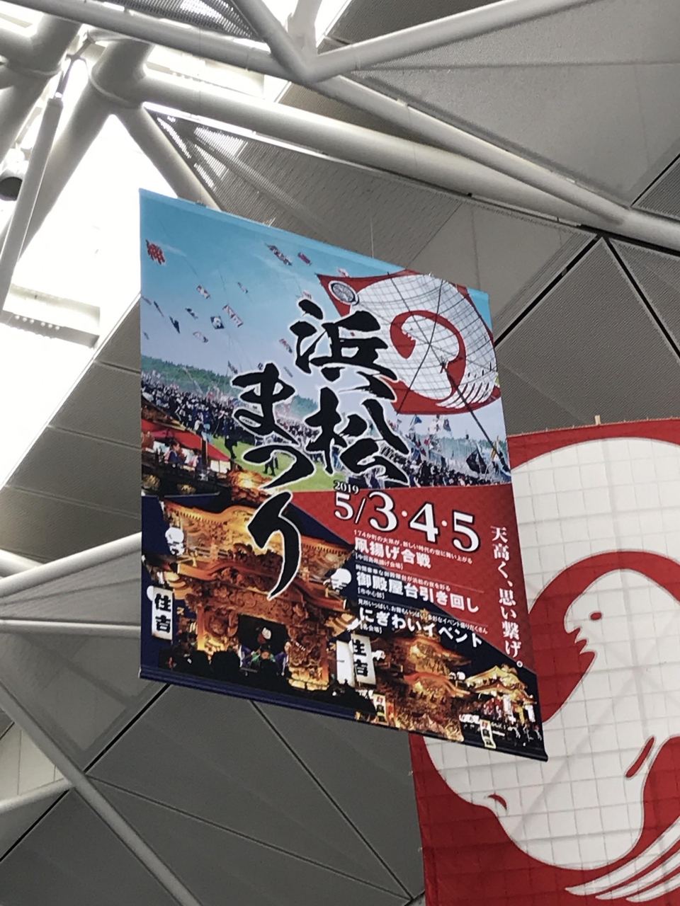 グダグダとトロントへ 1 初日 長時間フライトで象足になり驚愕す トロント カナダ の旅行記 ブログ By Someさん フォートラベル グダグダとトロントへ 1 初日 長時間フライトで象足になり驚愕す トロント カナダ の旅行記 ブログ By Someさん フォートラベル