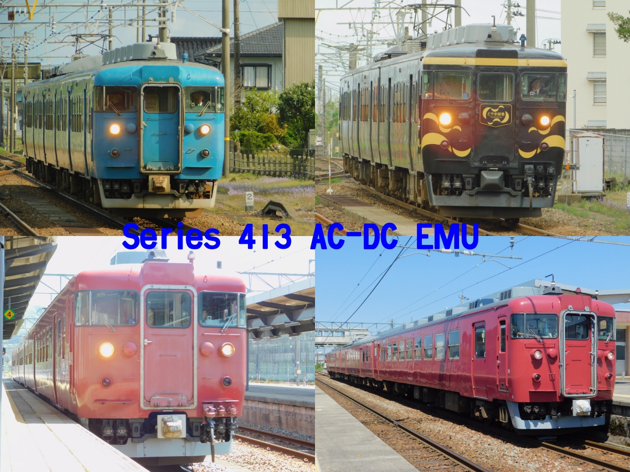 19珠玉の乗り放題5枚リレー 令和を走る普通列車たち Vol 5 あいの風とやま鉄道413系で行く滑川編 滑川 富山県 の旅行記 ブログ By とのっちさん フォートラベル 19珠玉の乗り放題5枚リレー 令和を走る普通列車たち Vol 5 あいの風とやま鉄道413系で行く滑川編 滑川 富山県 の旅行記 ブログ By とのっちさん フォートラベル