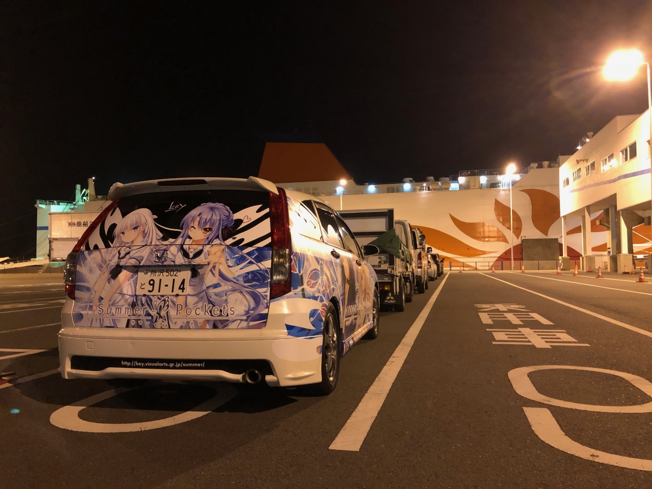 75 苫小牧 札幌 車 画像ブログ 75 苫小牧 札幌 車 画像ブログ