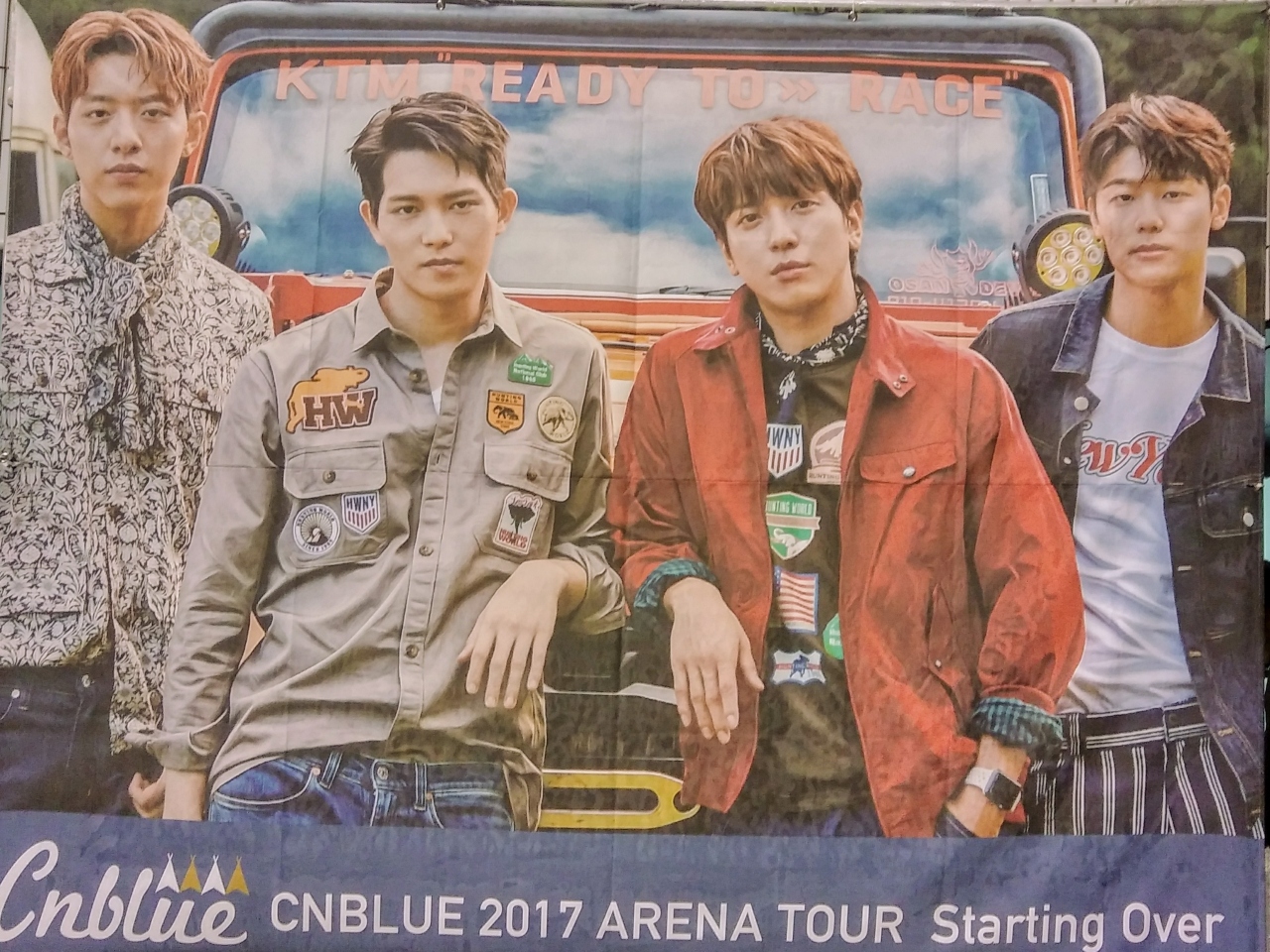 おばさんだって トキメクの 19 別冊 Waiting 4cnblue 神奈川県の旅行記 ブログ By Cotton Candyさん フォートラベル