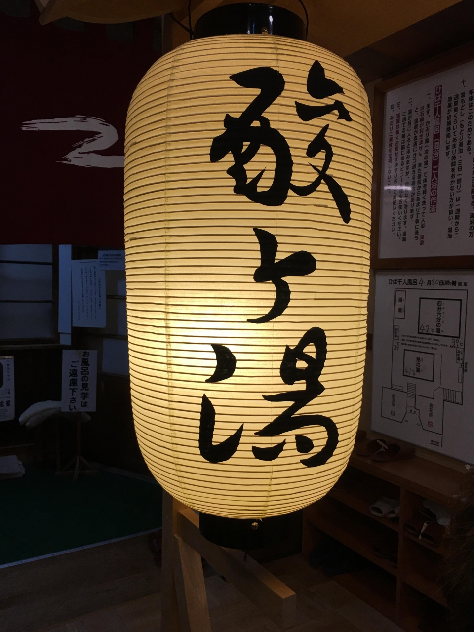 19gw 青森 八甲田 奥入瀬 十和田湖 弘前3泊4日 2 5 八甲田 酸ヶ湯温泉 青森県 の旅行記 ブログ By ぐりまさん フォートラベル 19gw 青森 八甲田 奥入瀬 十和田湖 弘前3泊4日 2 5 八甲田 酸ヶ湯温泉 青森県 の旅行記 ブログ By ぐりまさん フォートラベル