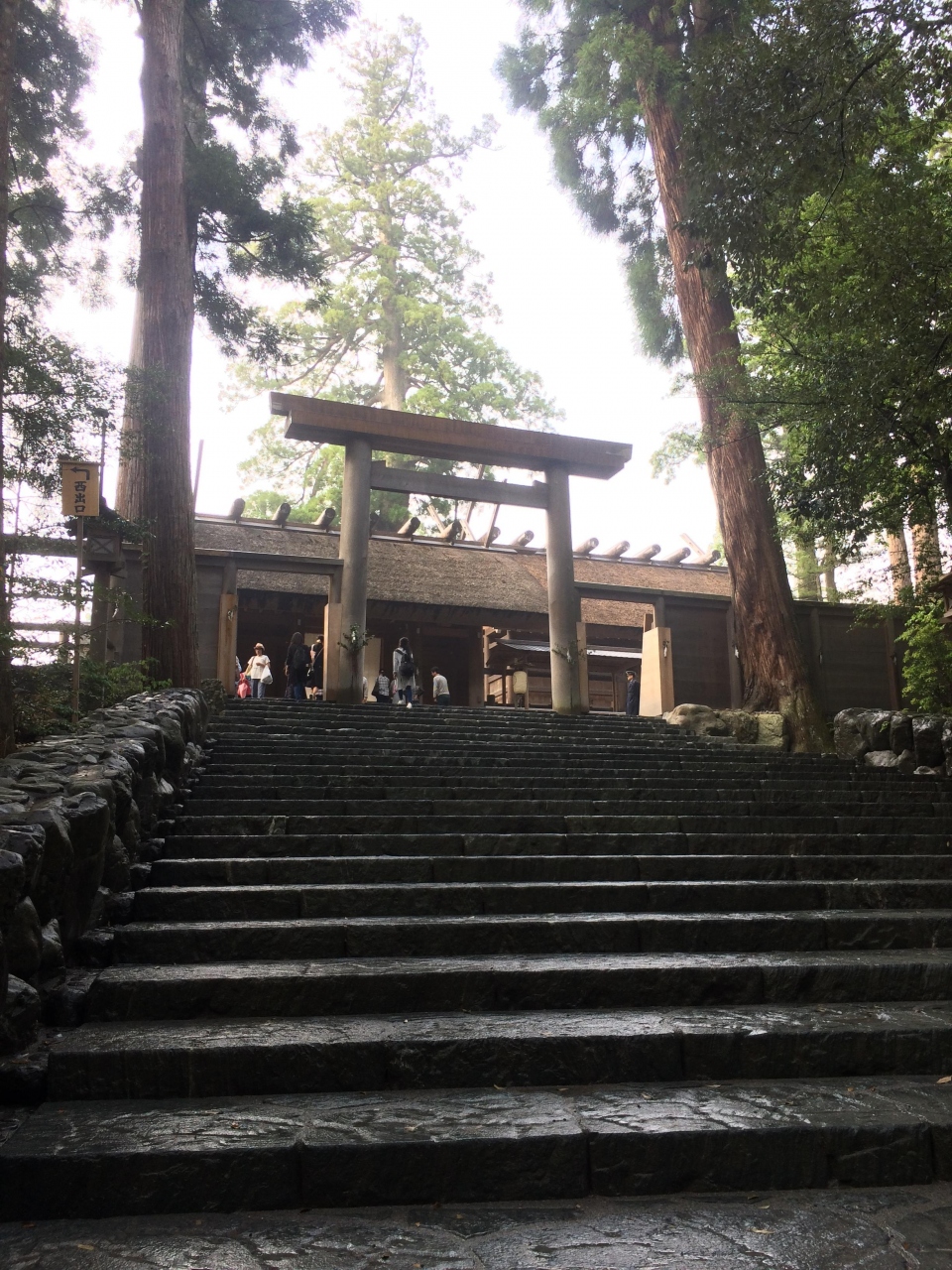 神山城 (伊勢国)