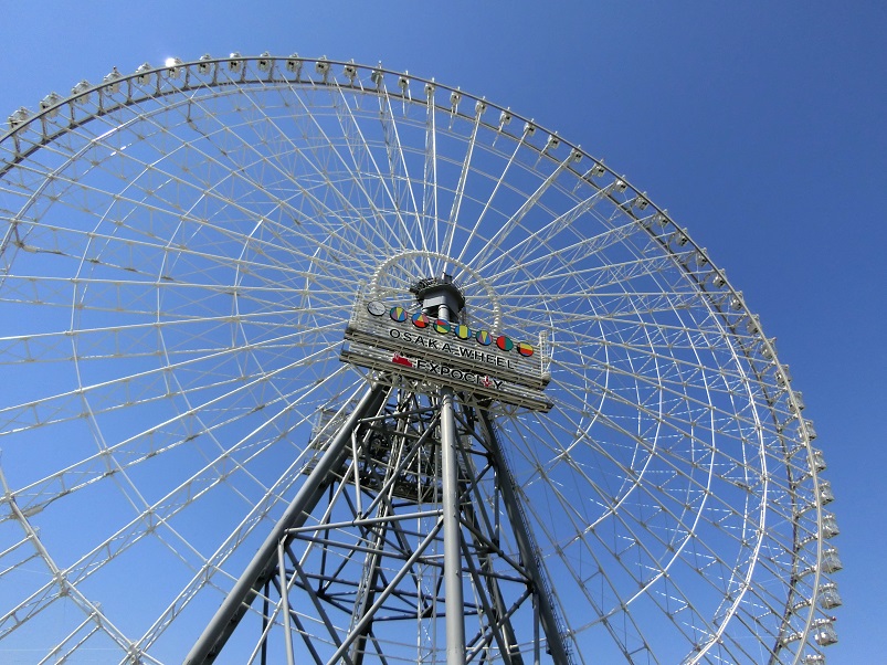 大阪万博記念公園 高所恐怖症と思われるオッチャンが 地上123m 約18分間の空中散歩 19 吹田 万博公園 大阪 の旅行記 ブログ By Hy 2217さん フォートラベル 大阪万博記念公園 高所恐怖症と思われるオッチャンが 地上123m 約18分間の空中散歩 19 吹田 万博公園 大阪 の旅行記 ブログ By Hy 2217さん フォートラベル