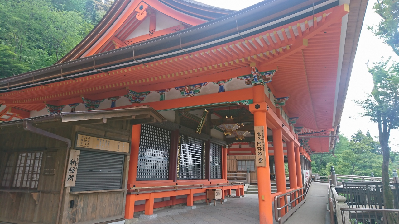 ふらっとひとりたび 清水寺早朝散歩 平日の京都 東山 祇園 北白川 京都 の旅行記 ブログ By アールさん フォートラベル