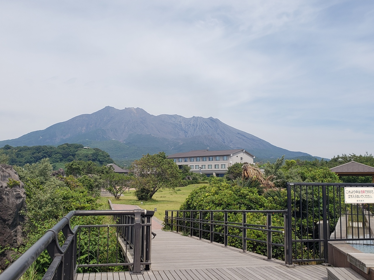 弾丸 鹿児島 ひとり旅 鹿児島県の旅行記 ブログ By ちぃぽんさん フォートラベル