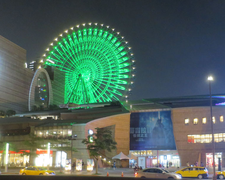 ミーハーな台北旅 ２ 台湾ドラマ 映画ロケ地巡り グルメもあるよ 台北 台湾 の旅行記 ブログ By Nami73さん フォートラベル