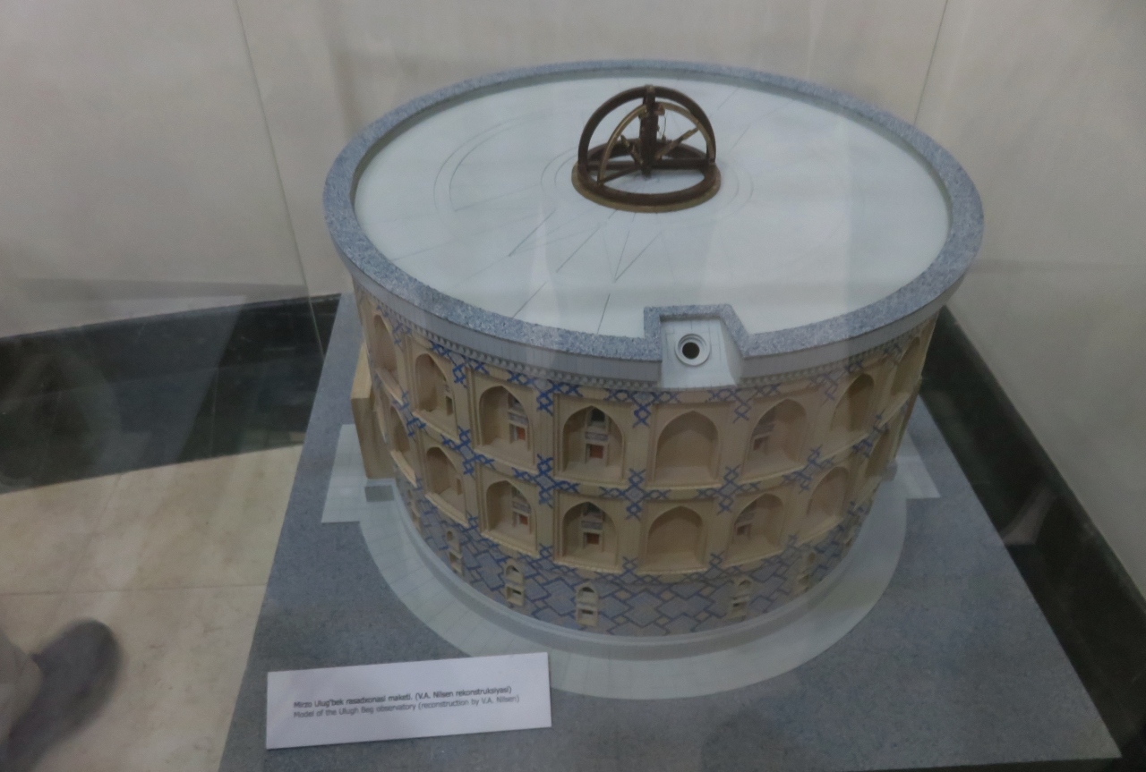 19春 ウズベキスタン等の旅 11 52 4月24日 9 サマルカンド 10 ウルグベク天文台 2 展示館 天球儀 サマルカンド ウズベキスタン の旅行記 ブログ By 旅人のくまさんさん フォートラベル