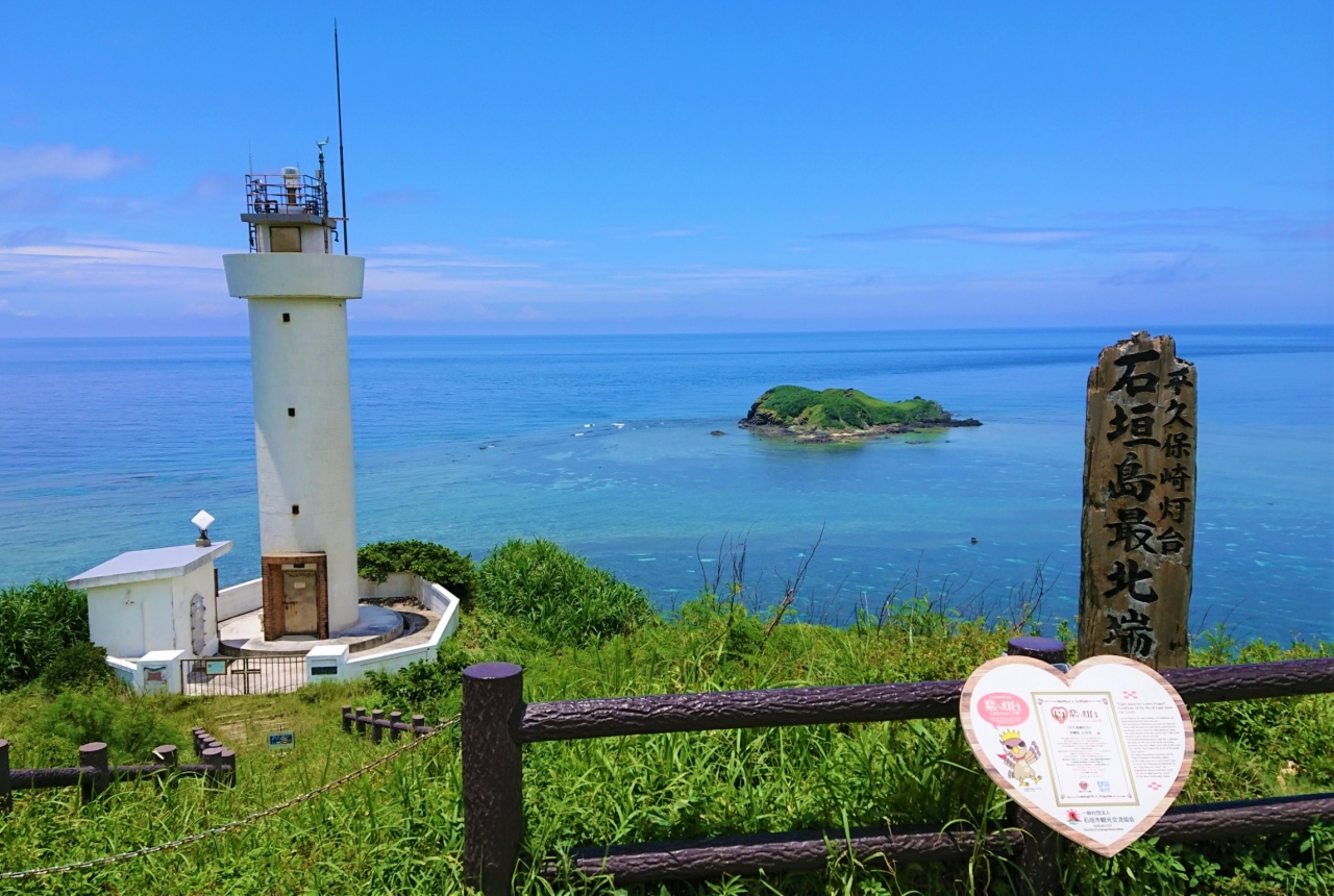 2度目の石垣島は梅雨の島を楽しむ旅 2日目前半石垣島へ 石垣島 沖縄県 の旅行記 ブログ By 雨ふり三太郎さん フォートラベル