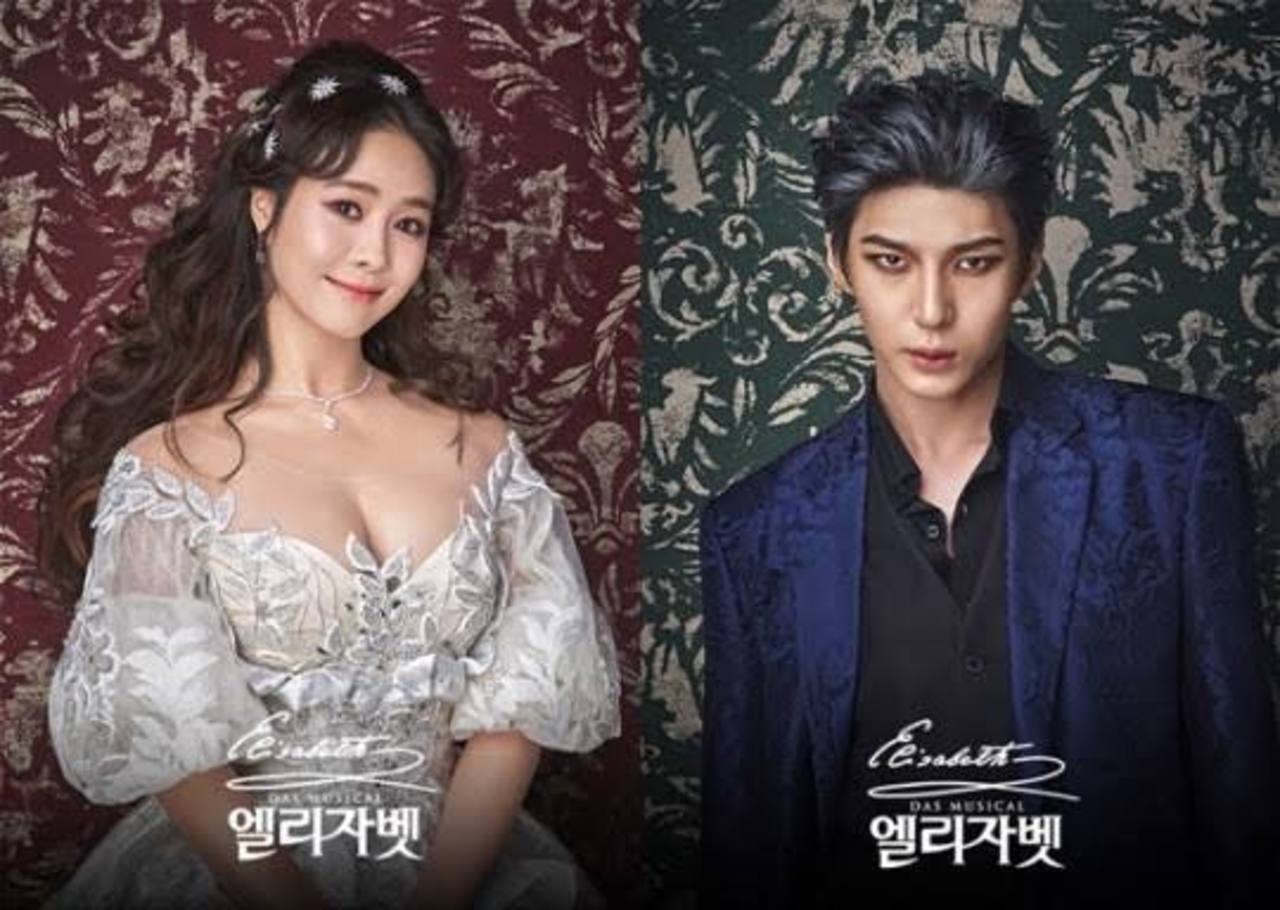 19年4月 韓国ミュージカル鑑賞旅行記 3日目 4日目 エリザベート 城南公演 大千秋楽 ソウル 韓国 の旅行記 ブログ By Chebrasikさん フォートラベル 19年4月 韓国ミュージカル鑑賞旅行記 3日目 4日目 エリザベート 城南公演 大千秋楽 ソウル 韓国 の旅行記 ブログ By Chebrasikさん フォートラベル