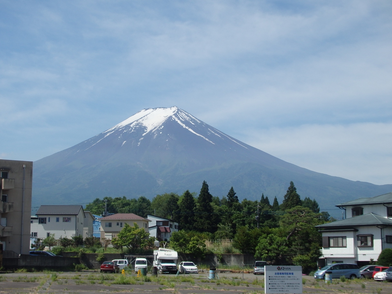 馬返しから富士山五合目まで登りました 富士吉田 山梨県 の旅行記 ブログ By Zenkyou01さん フォートラベル 馬返しから富士山五合目まで登りました 富士吉田 山梨県 の旅行記 ブログ By Zenkyou01さん フォートラベル