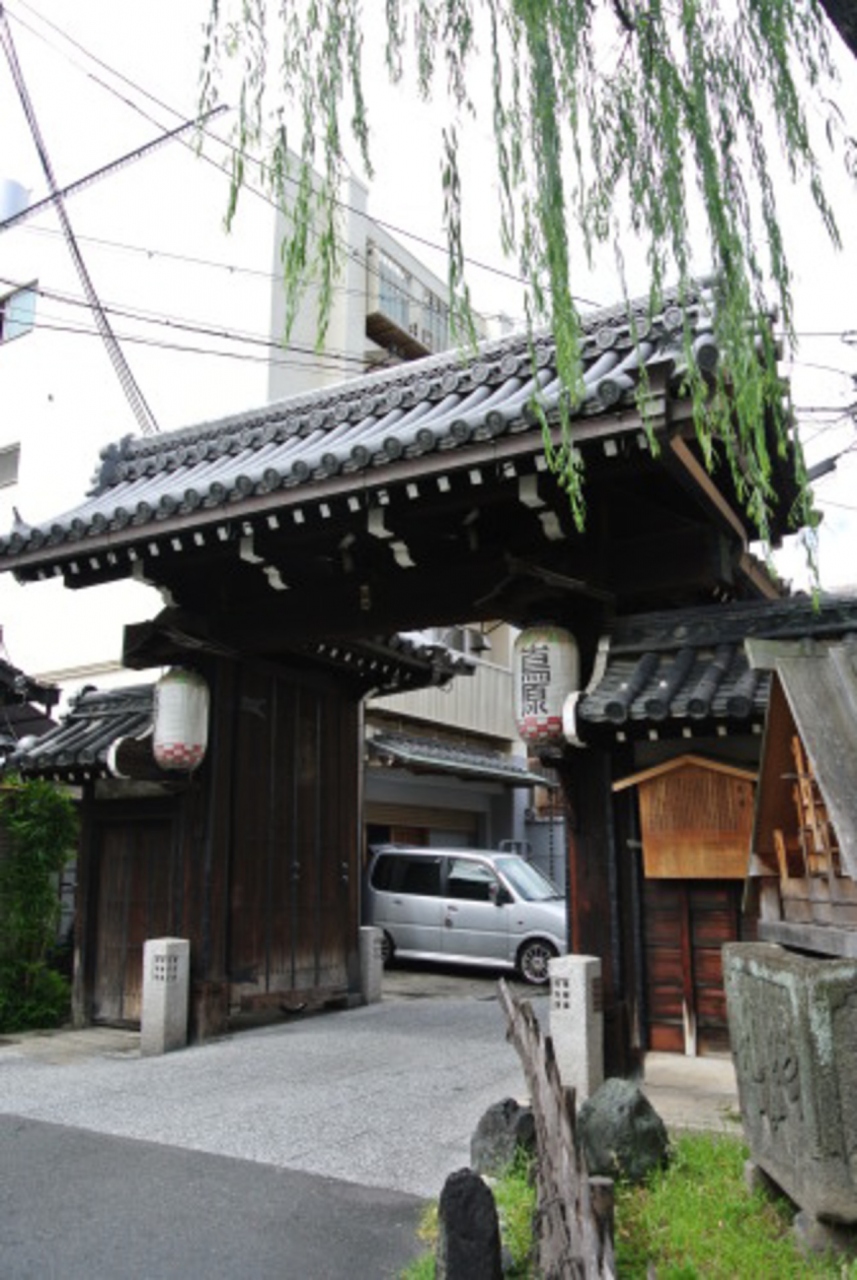 人生初一人旅 五日目 京都 京都の旅行記 ブログ By せんなさん フォートラベル