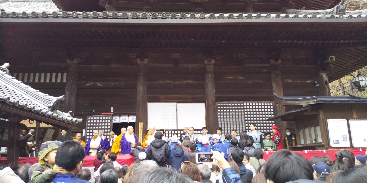 長谷寺で豆の行方に右往左往する 桜井 三輪 山の辺の道 奈良県 の旅行記 ブログ By Naomifuwariさん フォートラベル