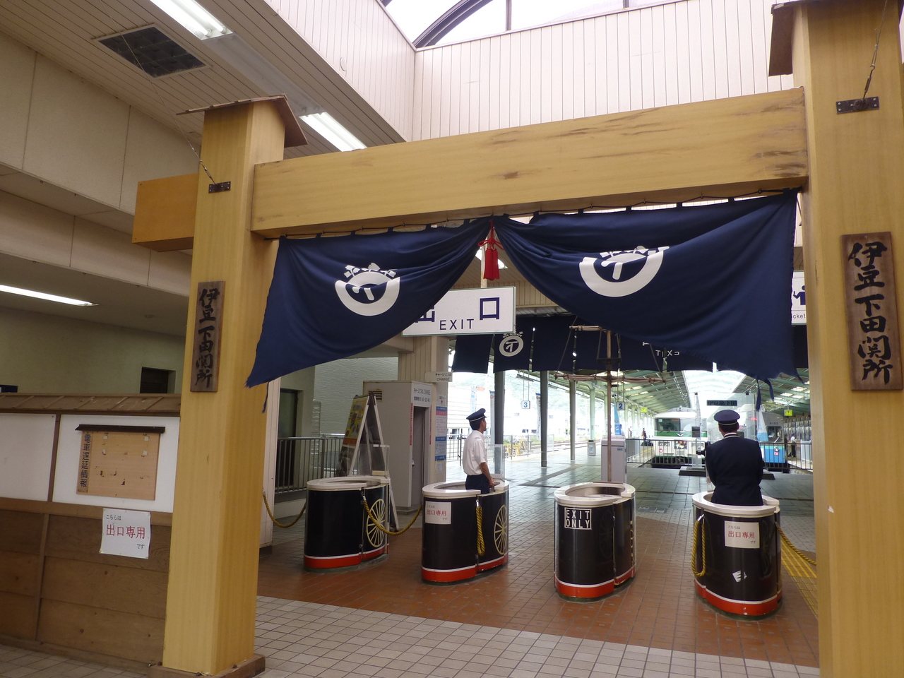 カテゴリ ぽぴぃ様専用下田大和館 青山大和館宿泊特別優待宿泊優待割引券 16 000円分の通販 By ゆめりんごshop ラクマ がうまく