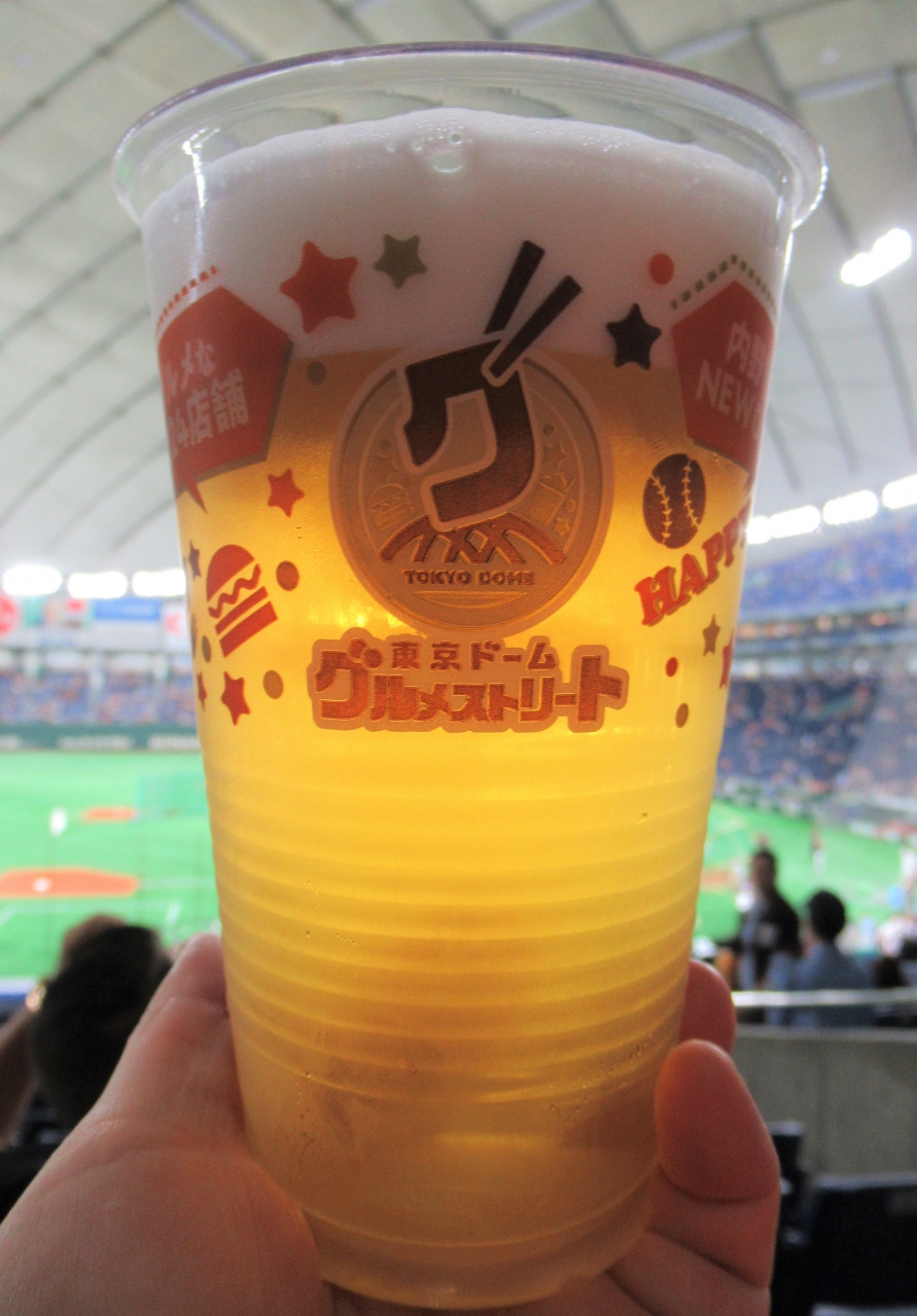 フォートラベル