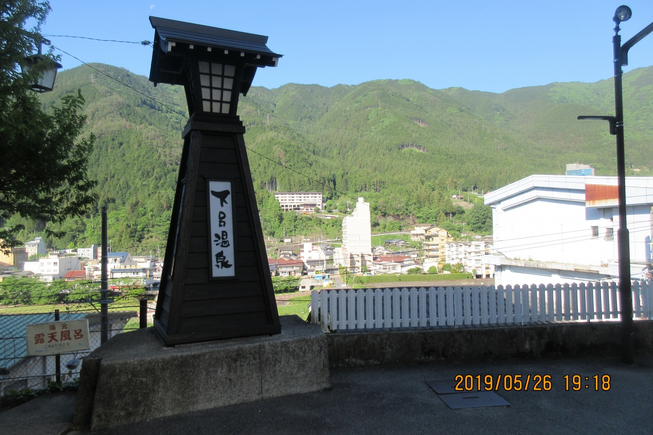 初めての下呂温泉 ドライブ旅part9 下呂温泉 岐阜県 の旅行記 ブログ By Mountさん フォートラベル 初めての下呂温泉 ドライブ旅part9 下呂温泉 岐阜県 の旅行記 ブログ By Mountさん フォートラベル