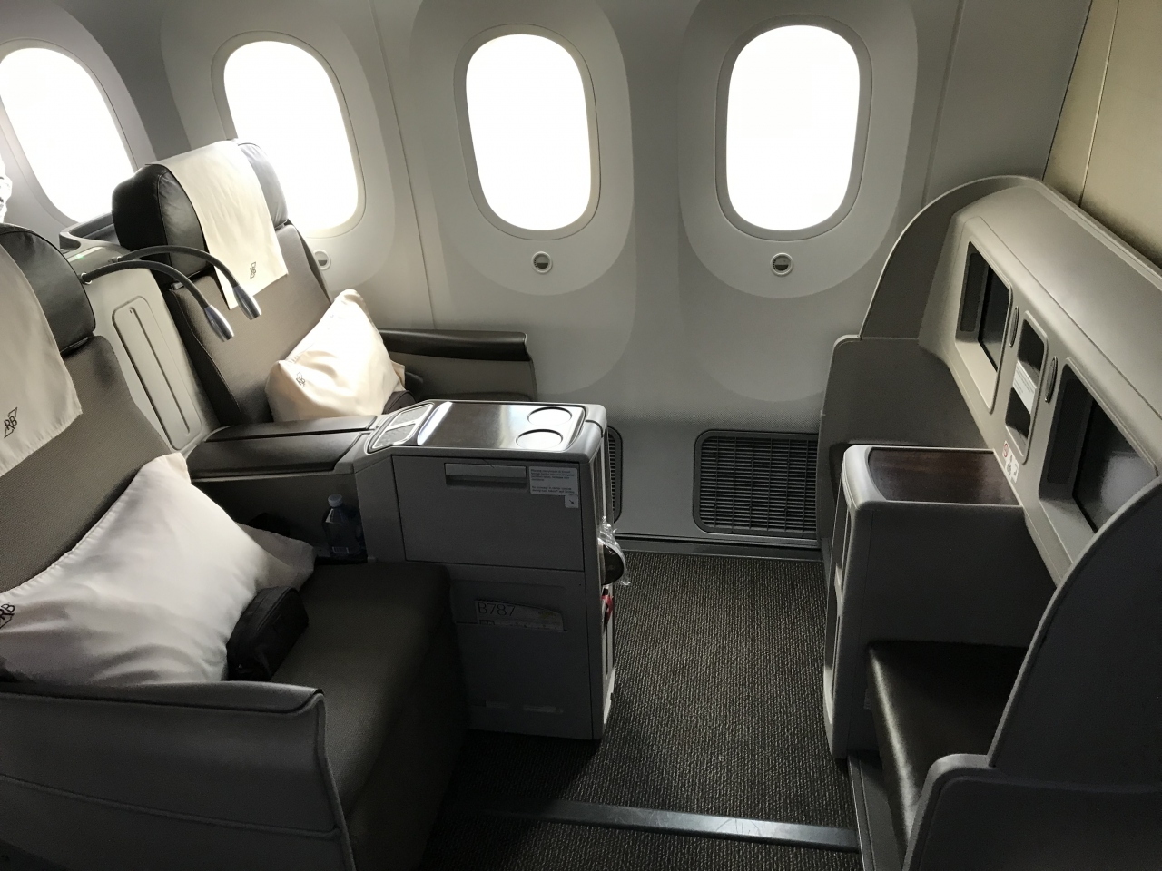 ロイヤルブルネイ航空787 8ビジネスクラス メルボルン バンダルスリブガワン経由 成田 搭乗記 メルボルン オーストラリア の旅行記 ブログ By Dc10助さん フォートラベル