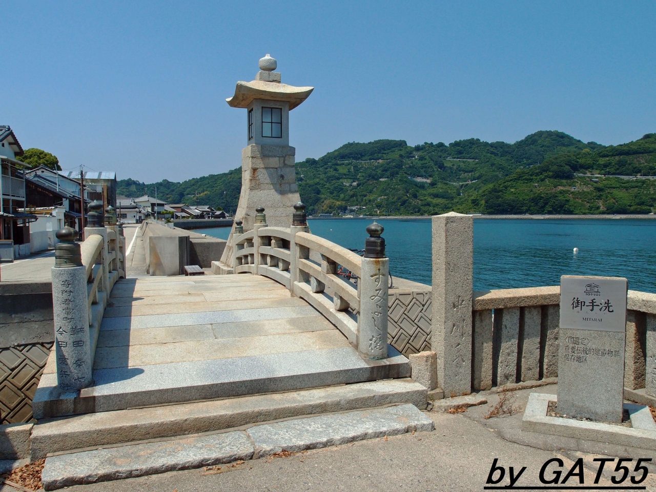 瀬戸内海の島々に行こう 大崎下島編 大崎下島 豊島 下蒲刈島 広島県 の旅行記 ブログ By Gatさん フォートラベル