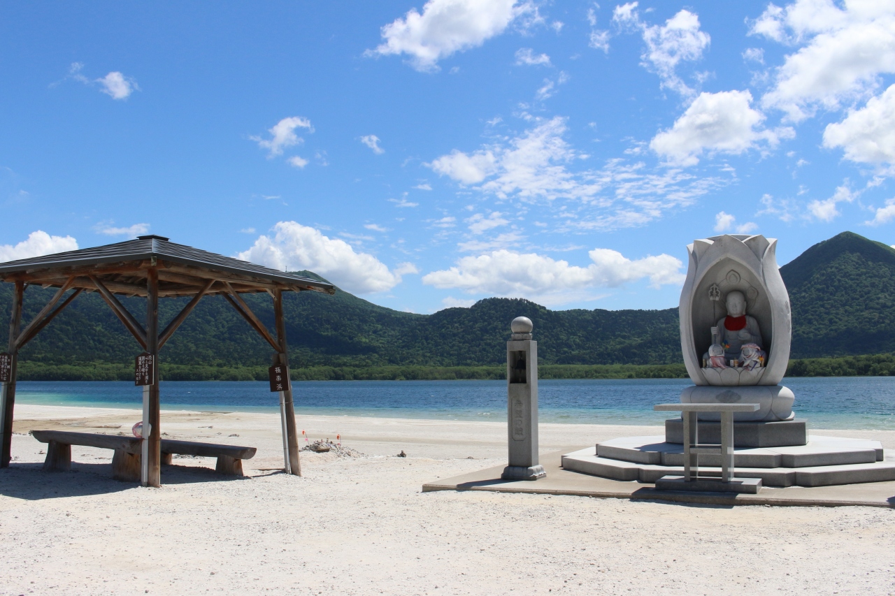 下北半島 恐山へ行ってみました 下北半島 青森県 の旅行記 ブログ By 天空の城さん フォートラベル 下北半島 恐山へ行ってみました 下北半島 青森県 の旅行記 ブログ By 天空の城さん フォートラベル