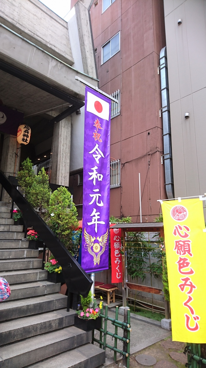 2週連続お出かけ 初台場 その3 お台場 東京 の旅行記 ブログ By Qk0628さん フォートラベル