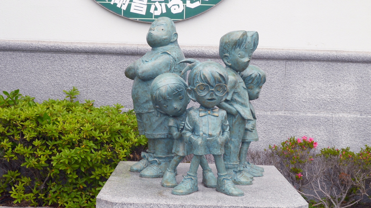 山陰ドライブ その3 水木しげるロード 水木しげる記念館 そして青山剛昌ふるさと館へ 境港 鳥取県 の旅行記 ブログ By ｋオジサンさん フォートラベル