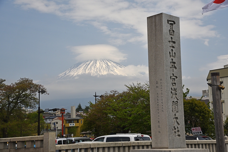 世界遺産 富士山 の構成資産巡りツアー 春 富士宮 静岡県 の旅行記 ブログ By ダイスケitさん フォートラベル