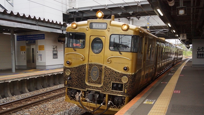 九州 観光 列車