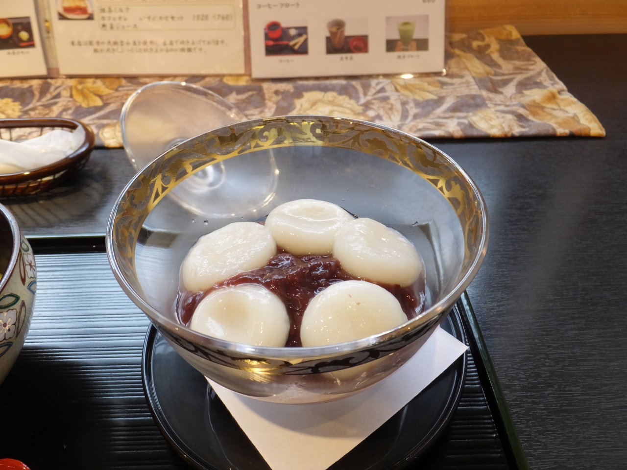 金沢 和カフェ Cafe甘 甘味処 漆の実 19 06 23 金沢 石川県 の旅行記 ブログ By Y A N M A さん フォートラベル