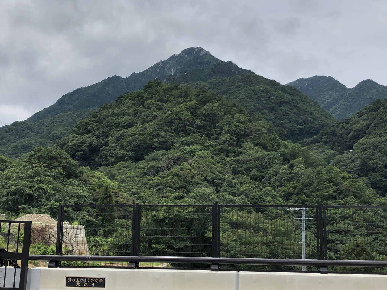 梅雨の曇り間の御在所岳登山 湯の山温泉 御在所 三重県 の旅行記 ブログ By Keinyan0718さん フォートラベル 梅雨の曇り間の御在所岳登山 湯の山温泉 御在所 三重県 の旅行記 ブログ By Keinyan0718さん フォートラベル