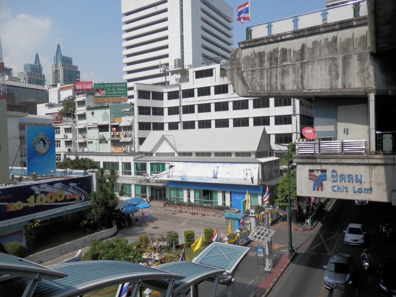 Bkk8回25木曜1午後チットロム 明日のツアー集合場所の確認 バンコク タイ の旅行記 ブログ By Sai Tenさん フォートラベル