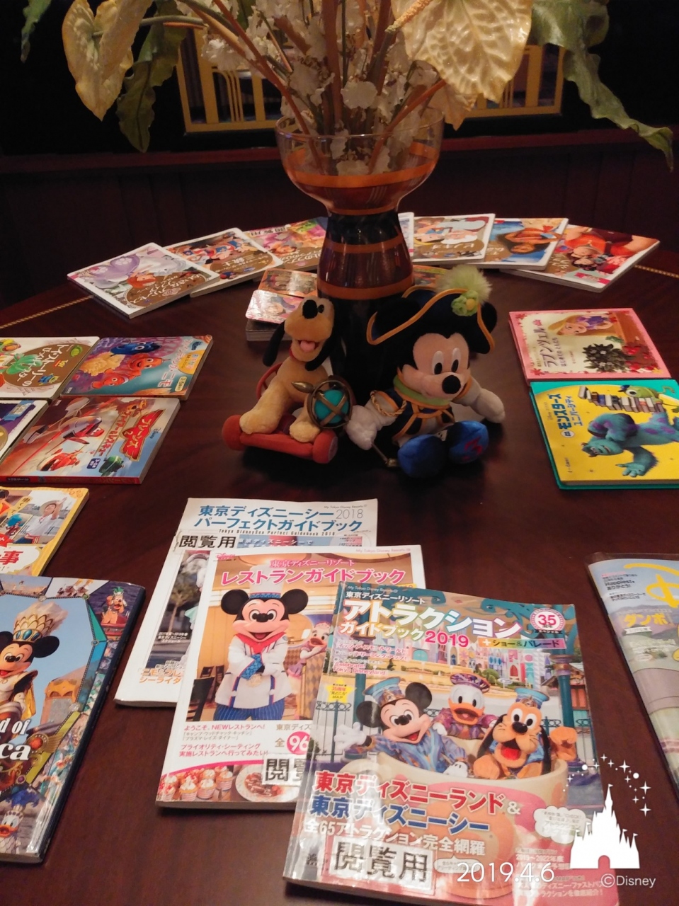 ニューフェイスミッキーとご対面 イースターとbbラウンジでセレブ気分 東京ディズニーリゾート 千葉県 の旅行記 ブログ By きゅるん さん フォートラベル ニューフェイスミッキーとご対面 イースターとbbラウンジでセレブ気分 東京ディズニーリゾート 千葉県 の旅行記 ブログ By きゅるん さん フォートラベル