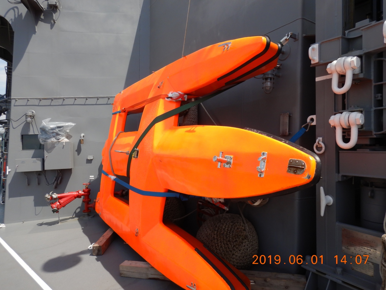 佐世保の海上自衛隊佐世保基地へ行って 護衛艦を見学 佐世保 長崎県 の旅行記 ブログ By モンサンみっちゃんさん フォートラベル 佐世保の海上自衛隊佐世保基地へ行って 護衛艦を見学 佐世保 長崎県 の旅行記 ブログ By モンサンみっちゃんさん フォートラベル