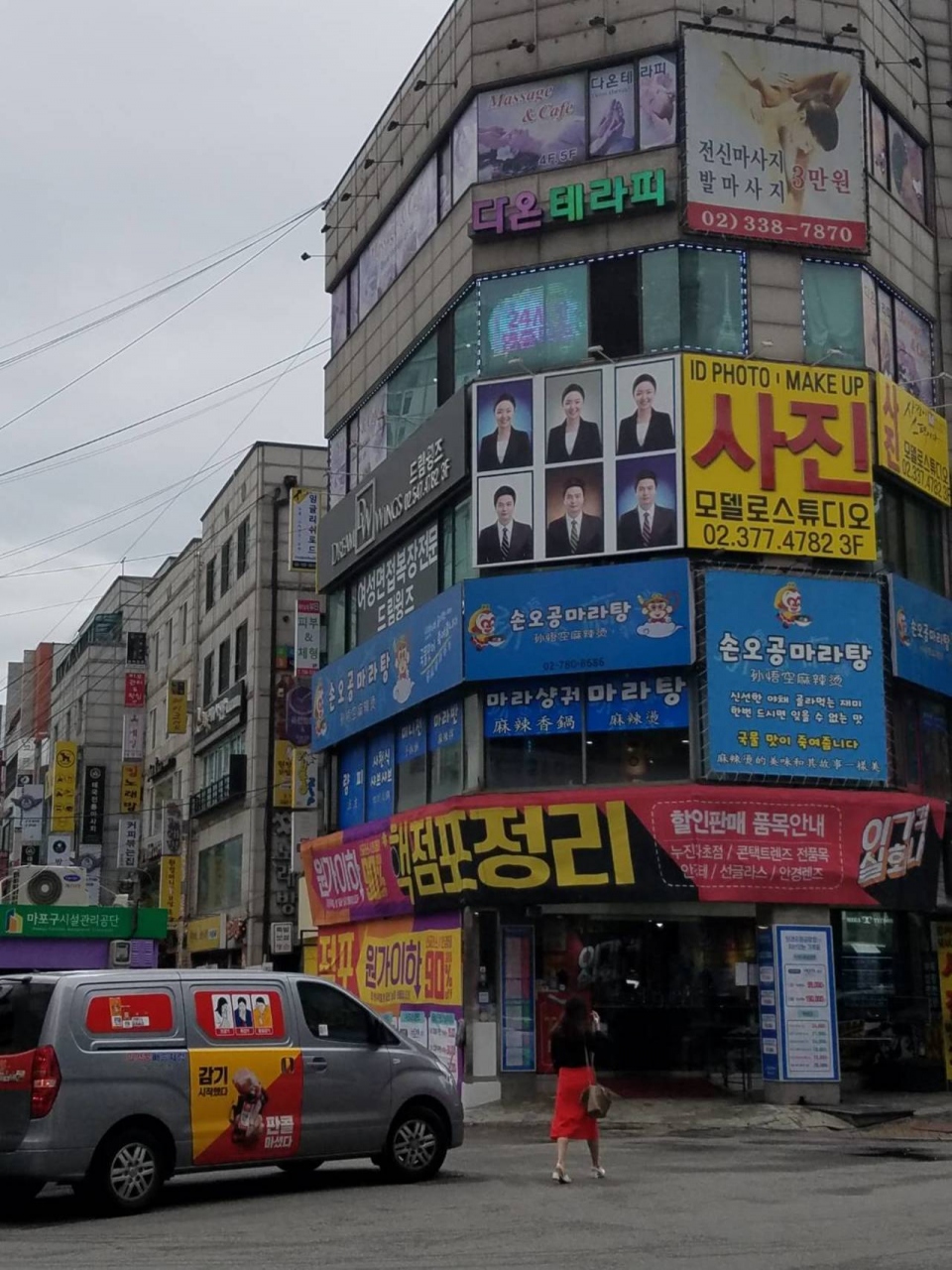 19 女子3人ソウル旅行 2 ソウル 韓国 の旅行記 ブログ By いのさん フォートラベル 19 女子3人ソウル旅行 2 ソウル 韓国 の旅行記 ブログ By いのさん フォートラベル